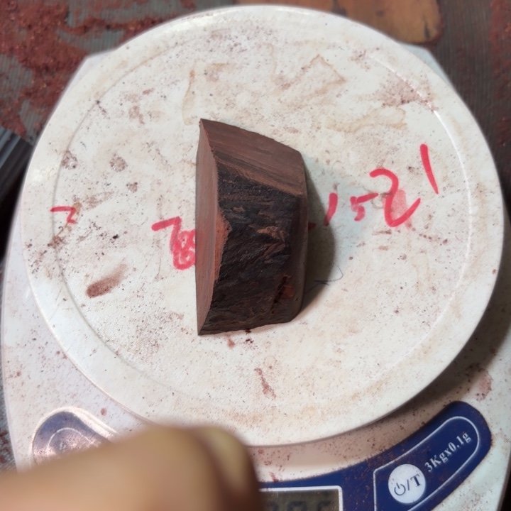 走***过黄花梨/降香黄檀定制海黄把件