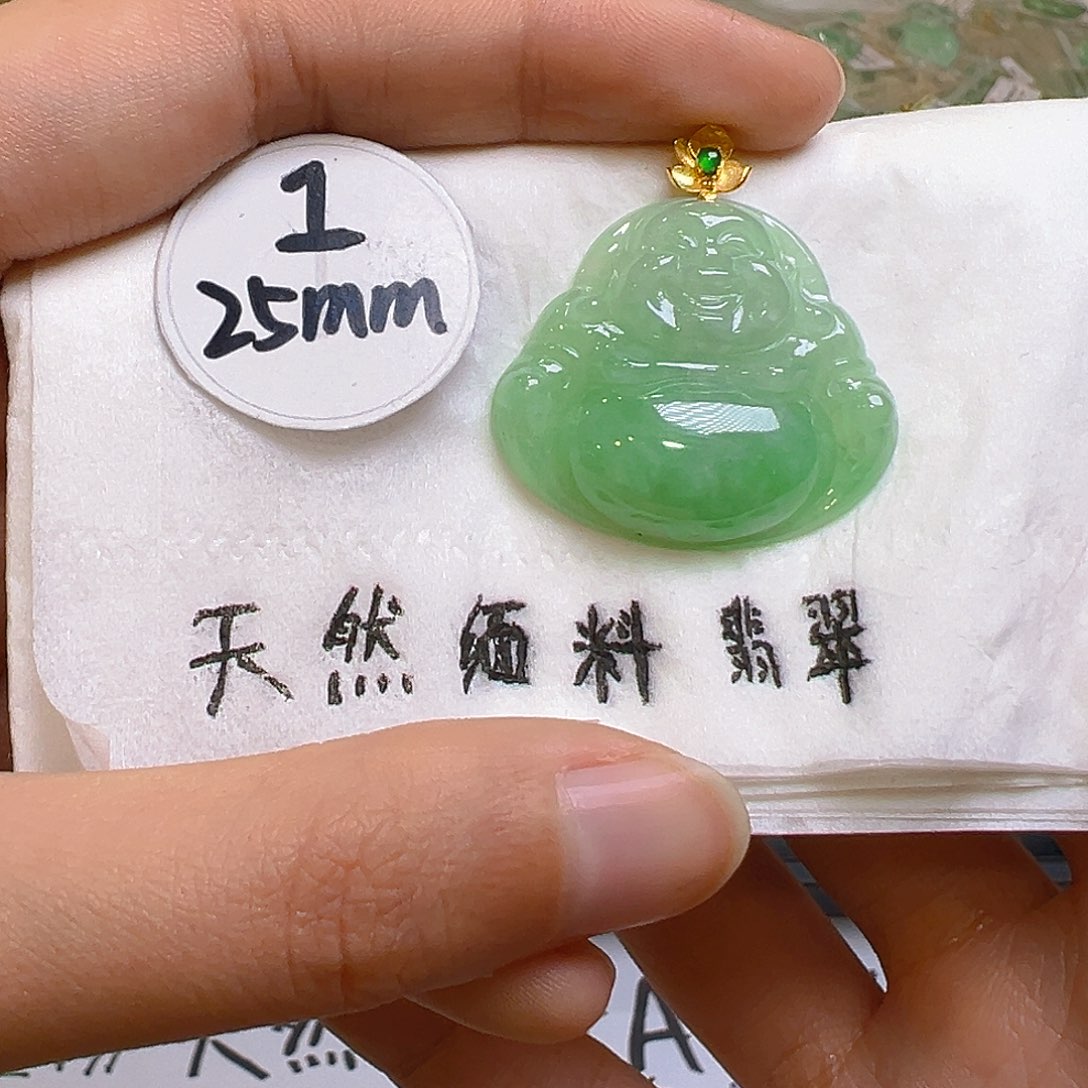 翡翠颈饰18K金镶嵌翡翠