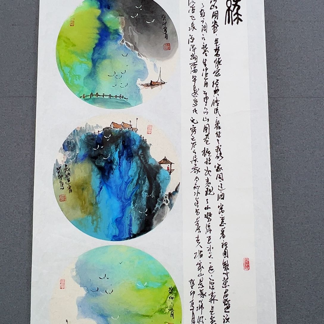 书法当代艺术，展览作品