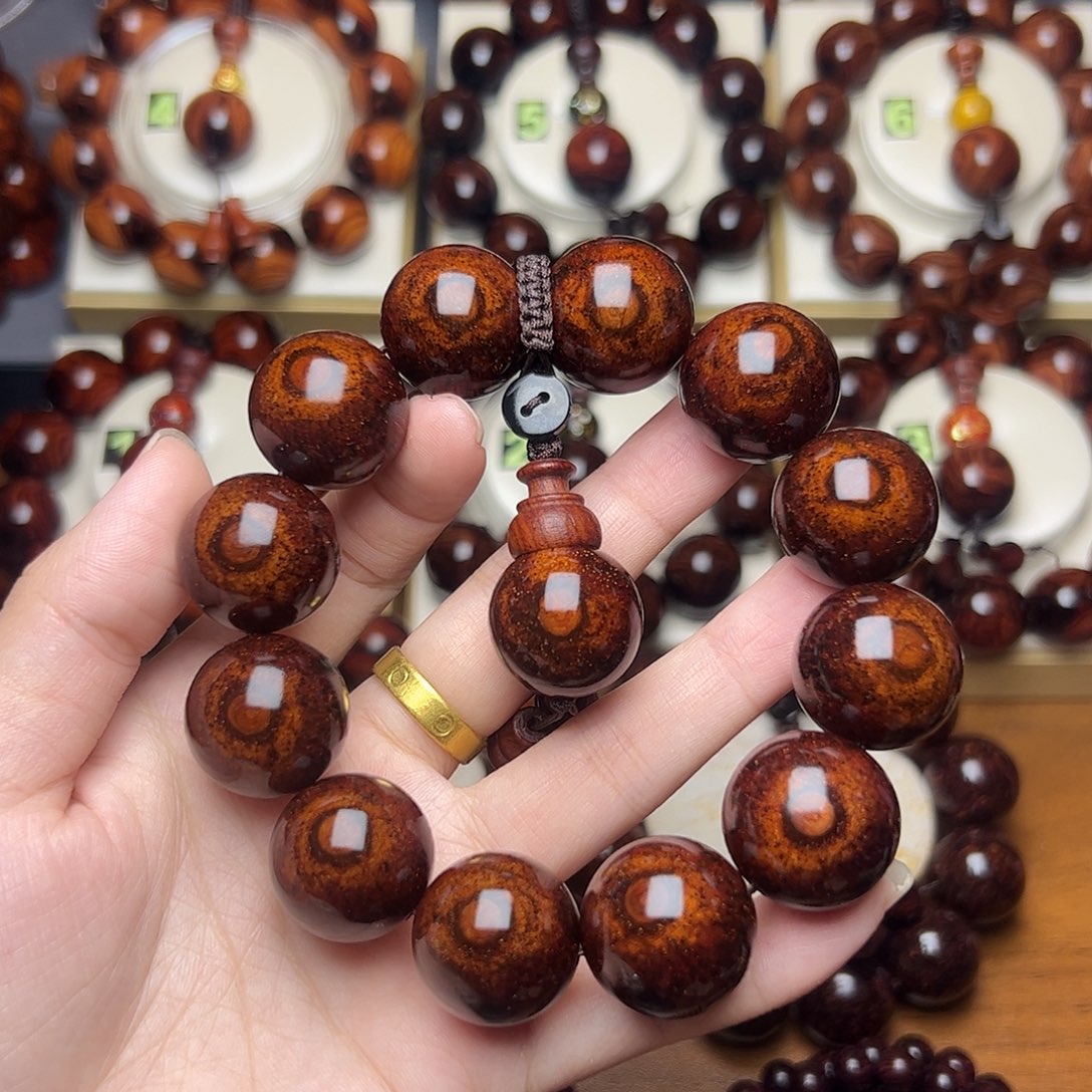 黄花梨/降香黄檀2.0