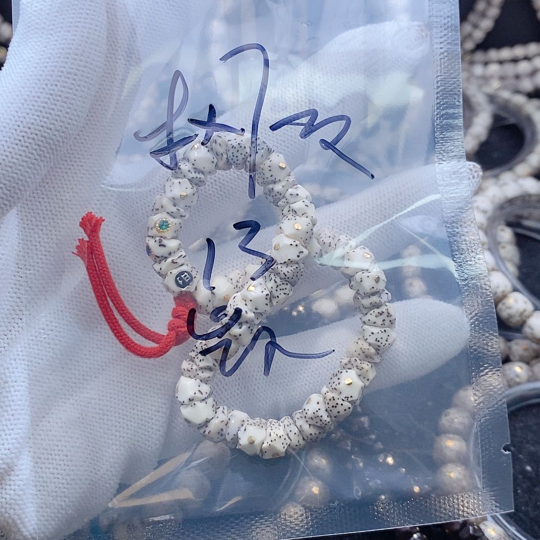 星月菩提手串凯**凯星月