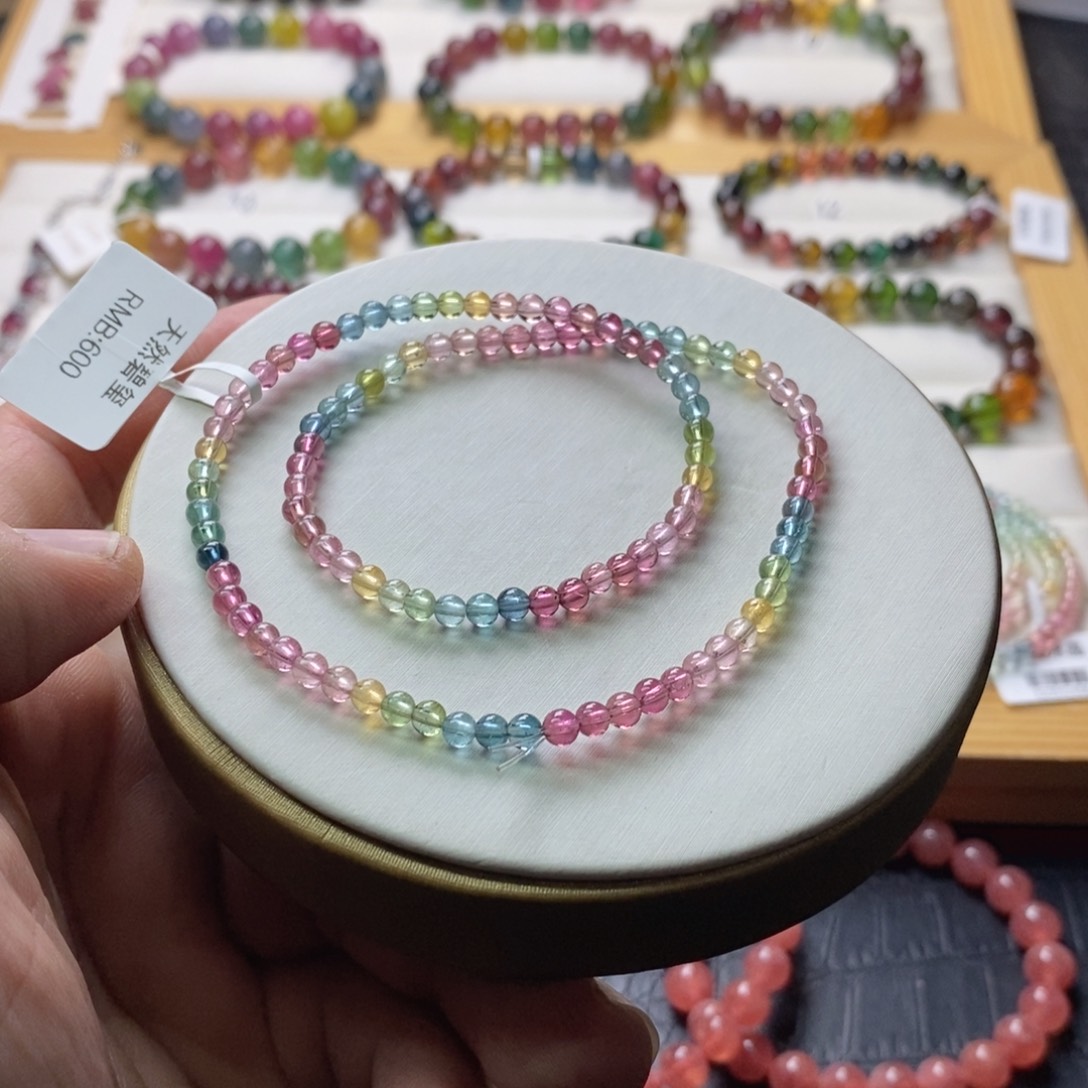 未镶嵌碧玺手链碧玺