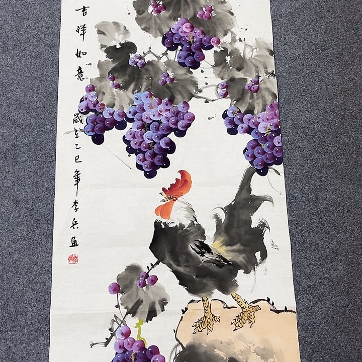 国画手绘图的设计风格