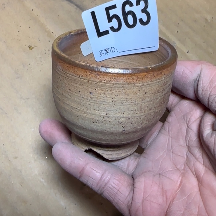 备前烧作品备前烧