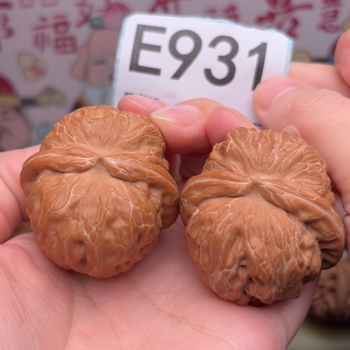 用***3文玩核桃吊坠931元宝