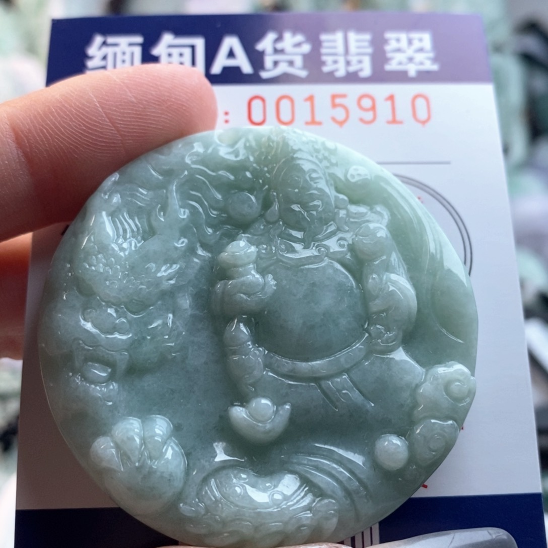 翡翠吊坠(不含链)未镶嵌