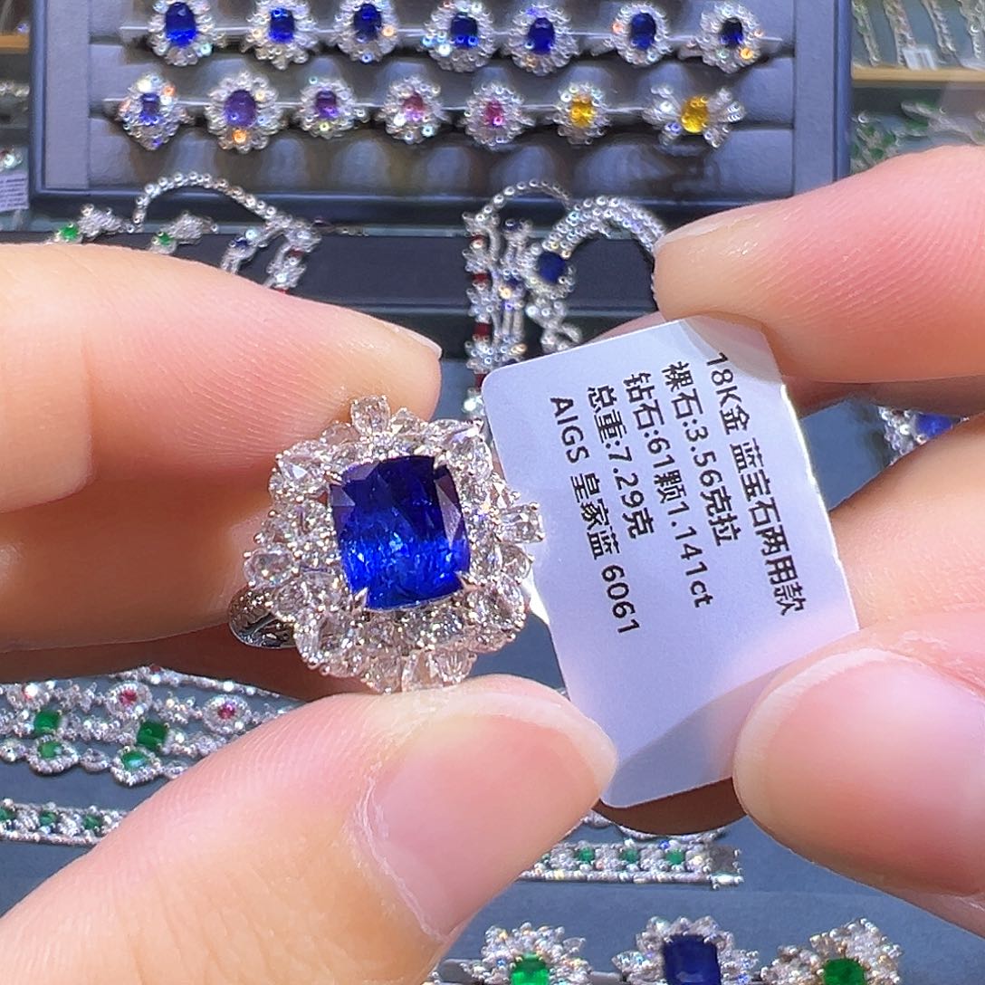 蓝宝石戒指18K金镶嵌