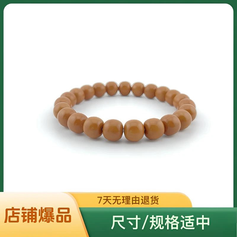 猴头手串文玩猴头小馒头经典款全品老邢无暇原皮原色ssss级