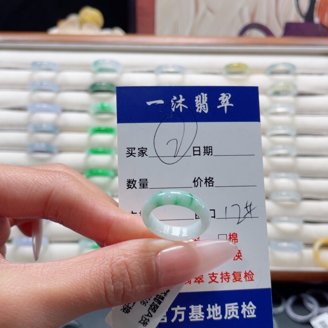 翡翠未镶嵌戒指翡翠首饰