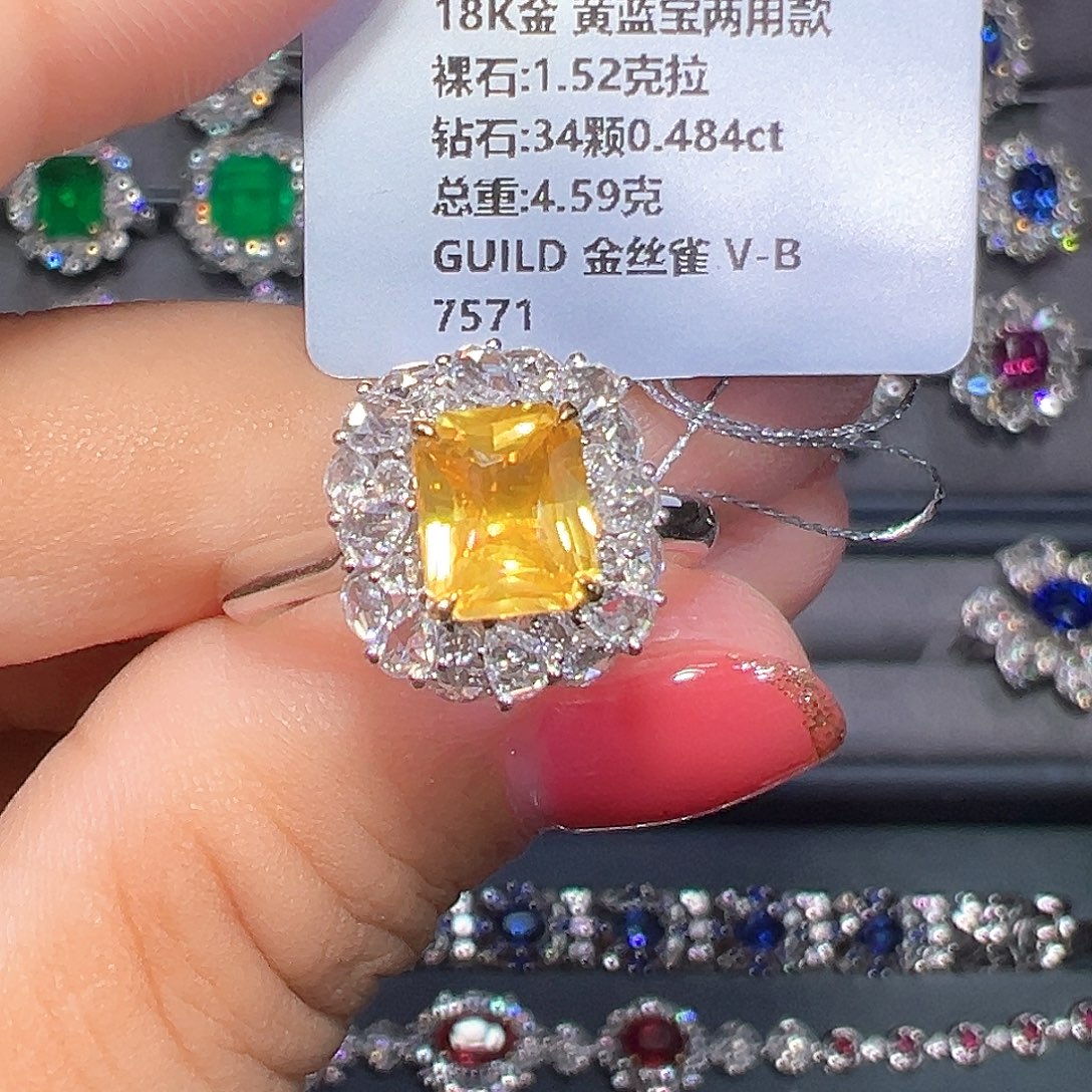 18K金镶嵌戒指彩色蓝宝石