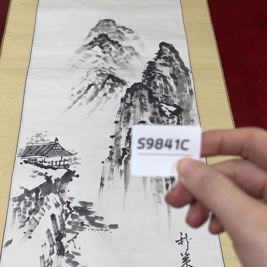 得****书法字画哈哈哈哈哈