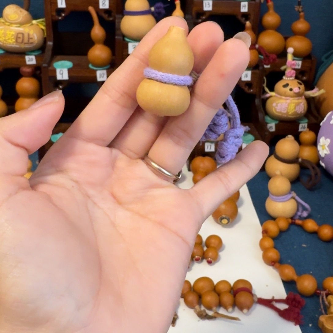 v***～木葫芦葫芦葫芦葫芦