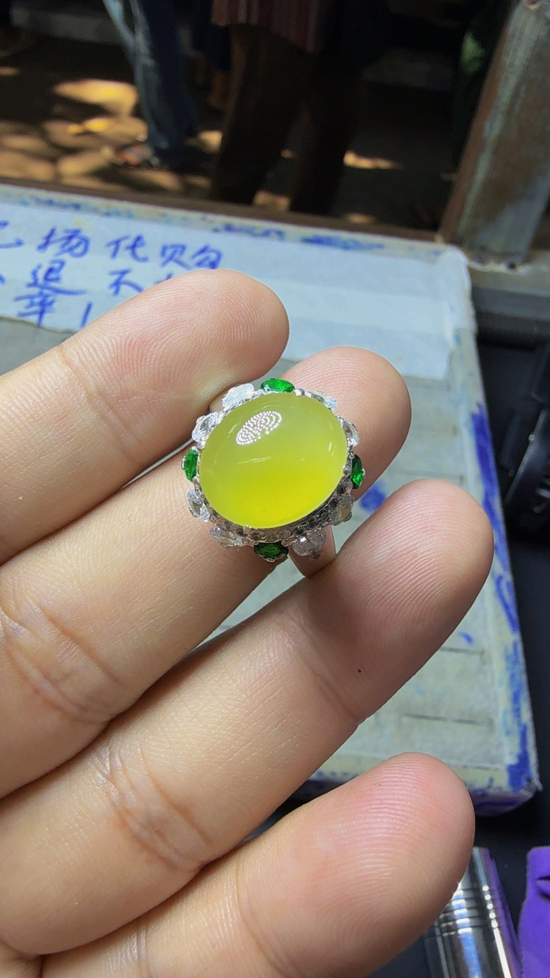 2.14天然缅甸翡翠高冰种起荧光种老起胶干净饱满柠檬黄翡戒指