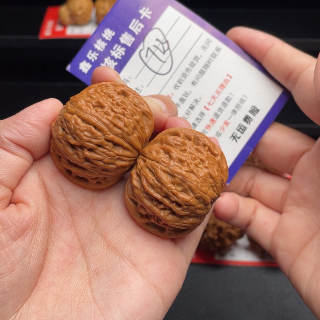 文玩核桃把件铁锤40