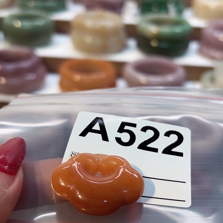 石英质玉手镯合金墨*