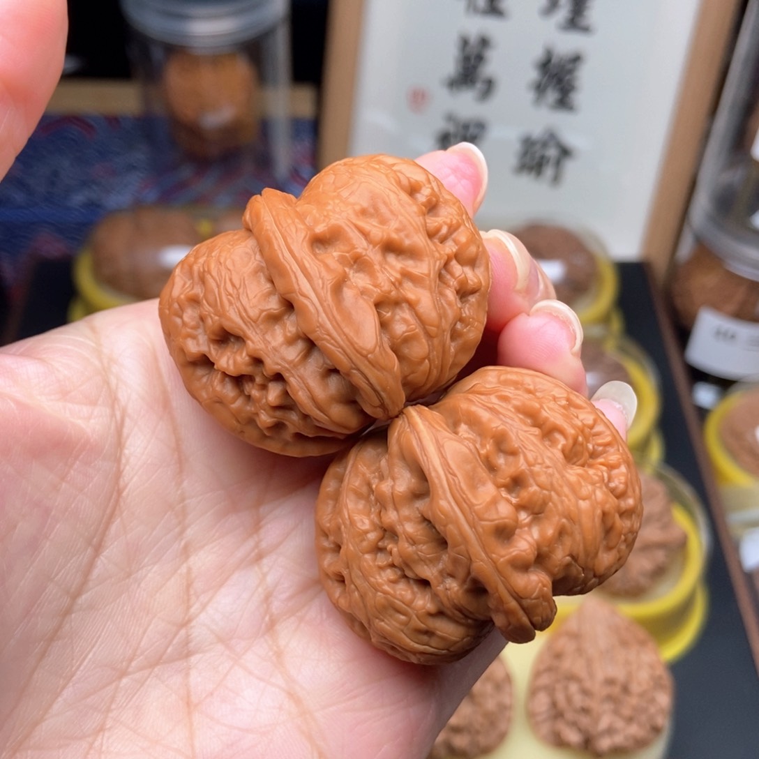 把件文玩核桃42元宝