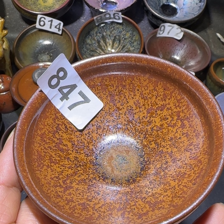 茶盏福建盏茶器束口