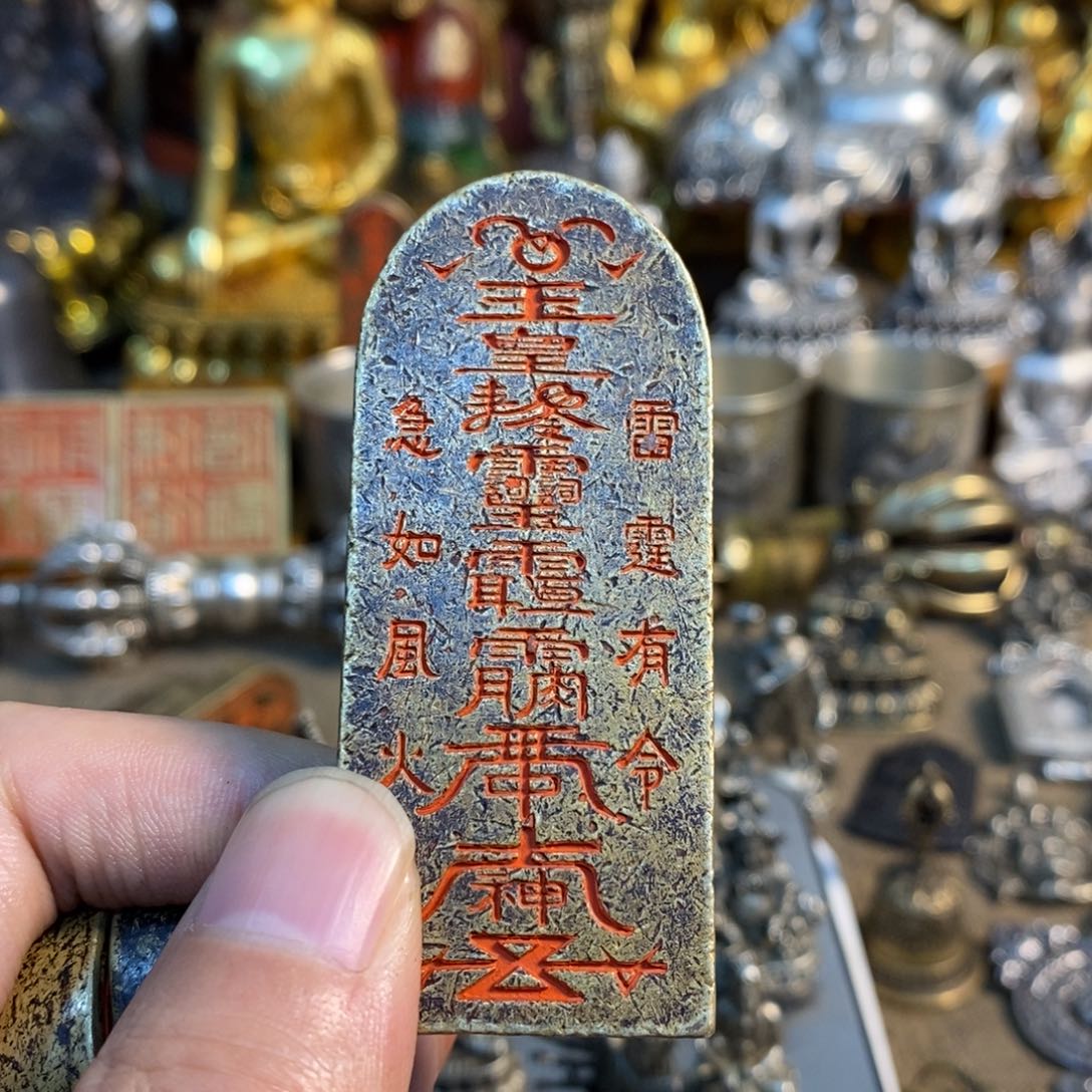 精品铜器摆件收收藏藏