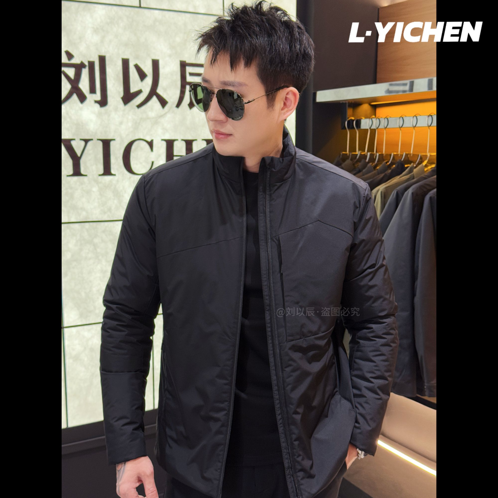 【刘以辰】茑家户外净版夹棉外套男士夹克休闲棉服