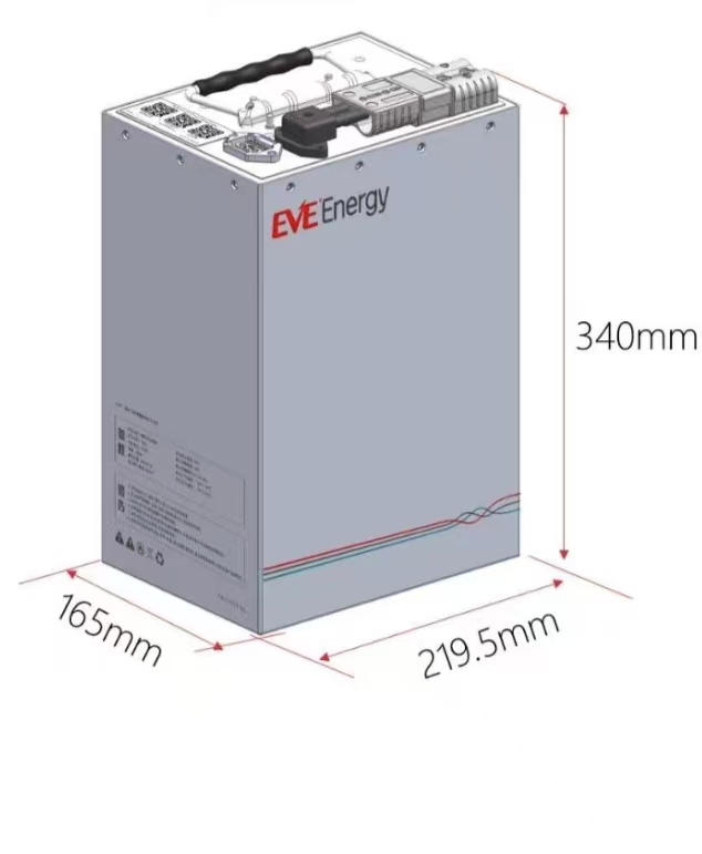 亿纬锂能72V58Ah全新A品三元锂电动车电池大容量长续航适用外卖车
