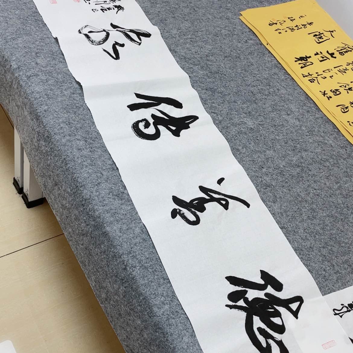 【闪购商品】书法中书协会员王军138×34