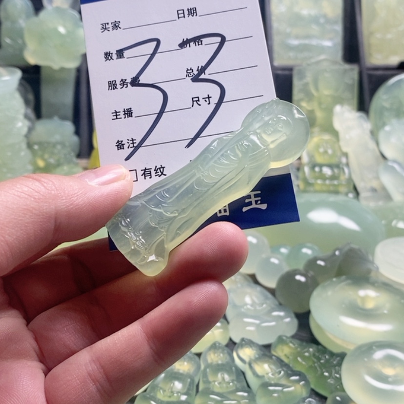 【闪购商品】合金蛇纹石玉颈饰龙*