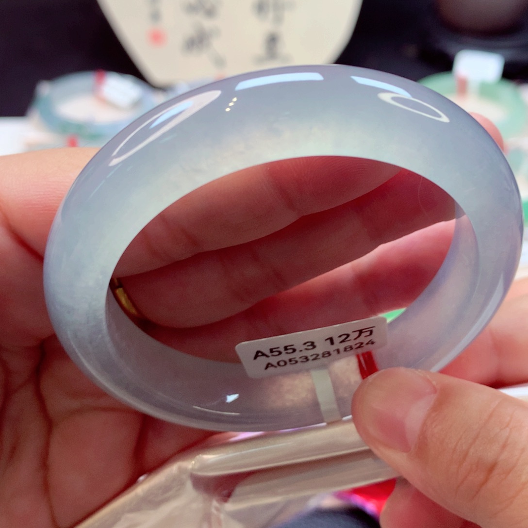 翡翠手镯未镶嵌6号11