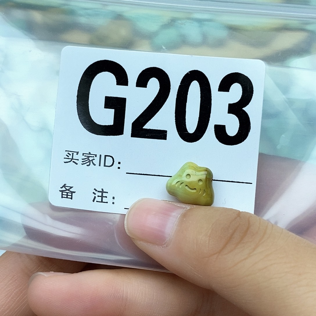 绿松石配饰未镶嵌?****宁