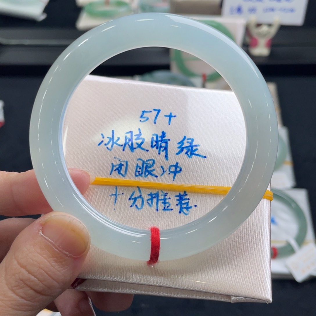 翡翠手镯未镶嵌?***?翡翠手镯