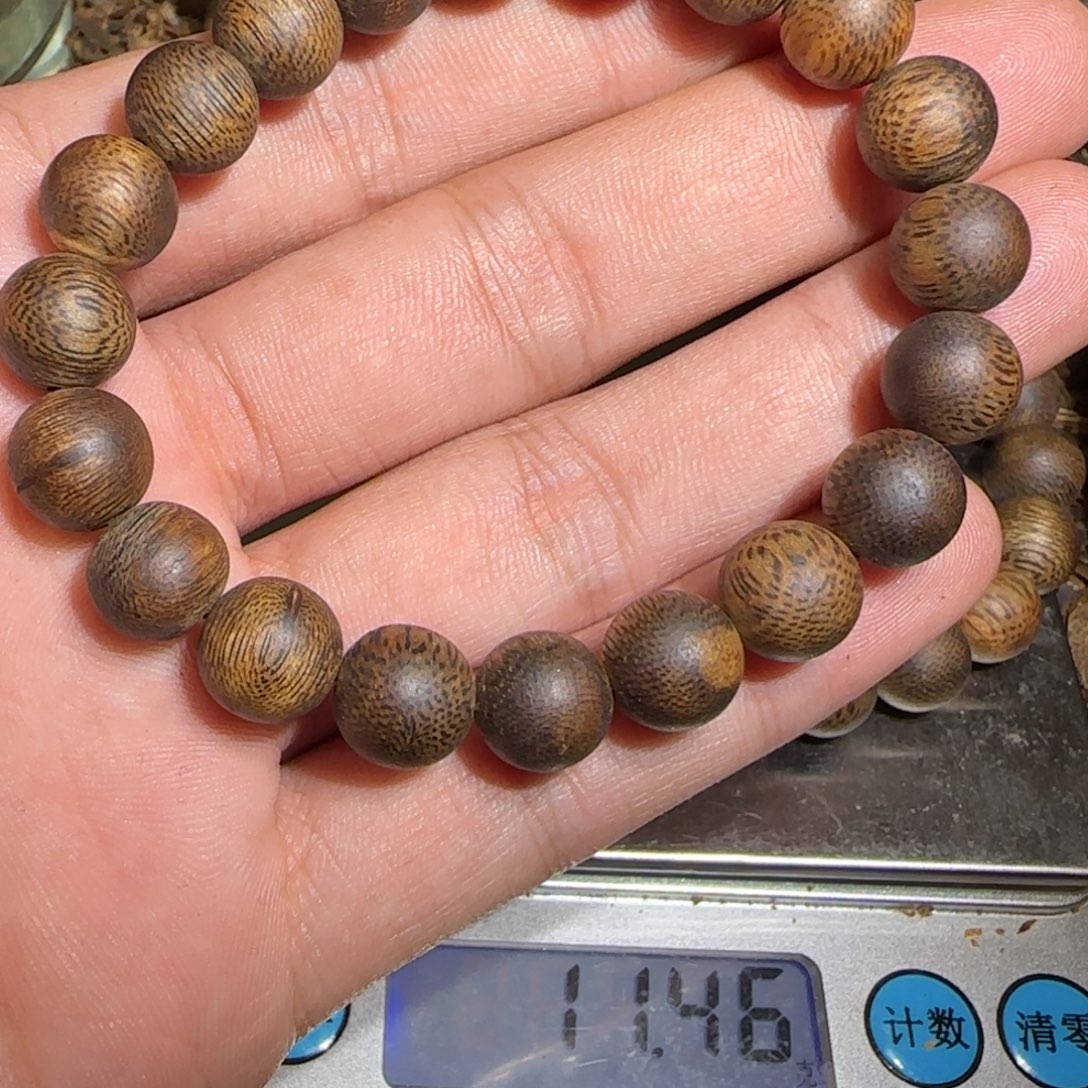 致***远手串沉香沉香手串10