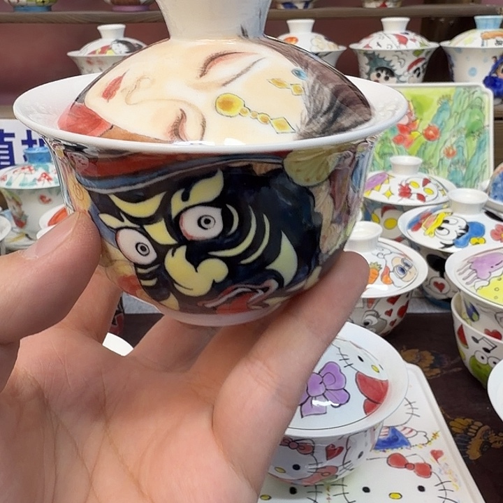 *****1111111111111111111111