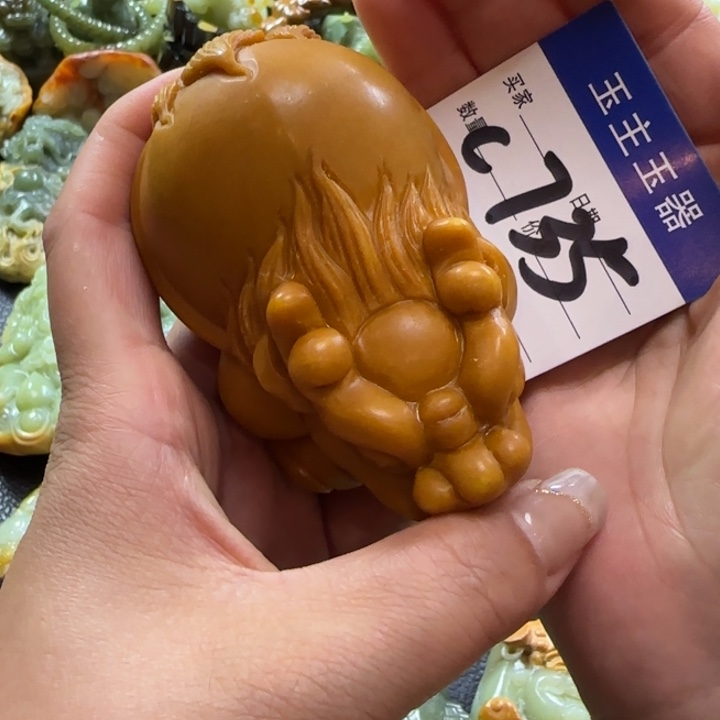 未镶嵌透闪石质玉把件