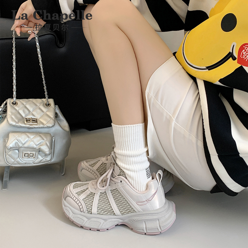 拉夏贝尔薄款透网老爹鞋2025夏季新款透气时尚增高软底运动鞋子女