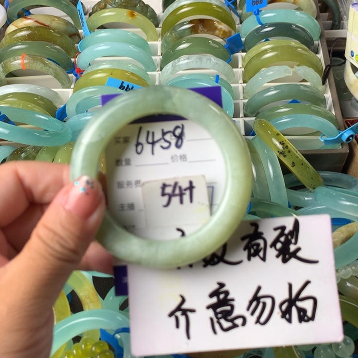 蛇纹石玉未镶嵌手镯6458