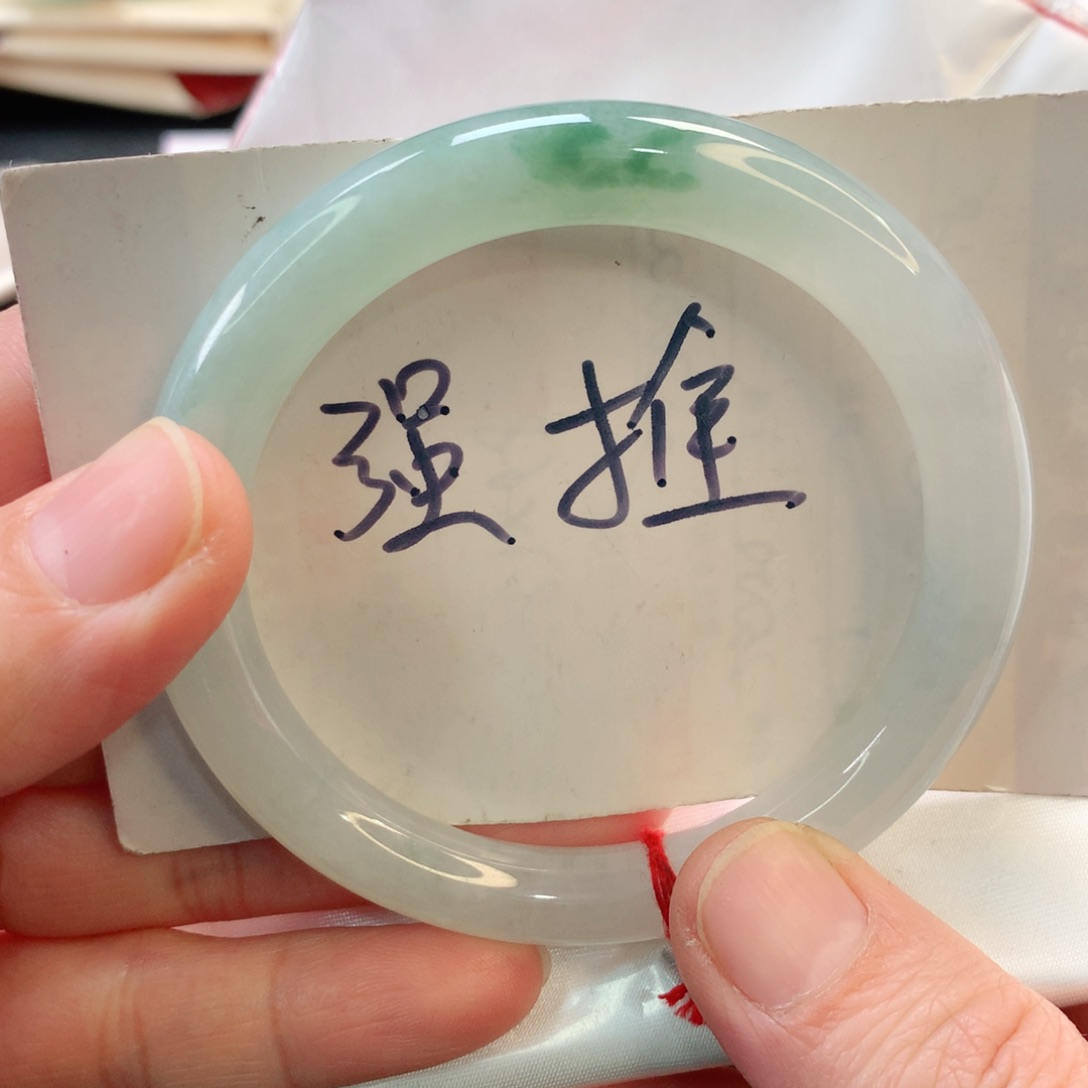 翡翠手镯未镶嵌56圆