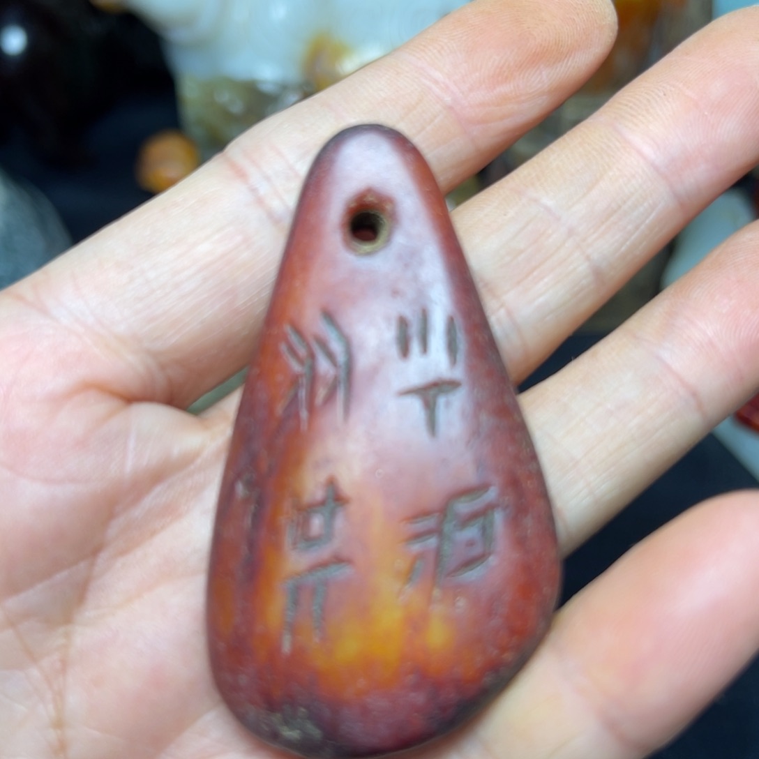 和田玉（糖玉）未镶嵌挂件用****6
