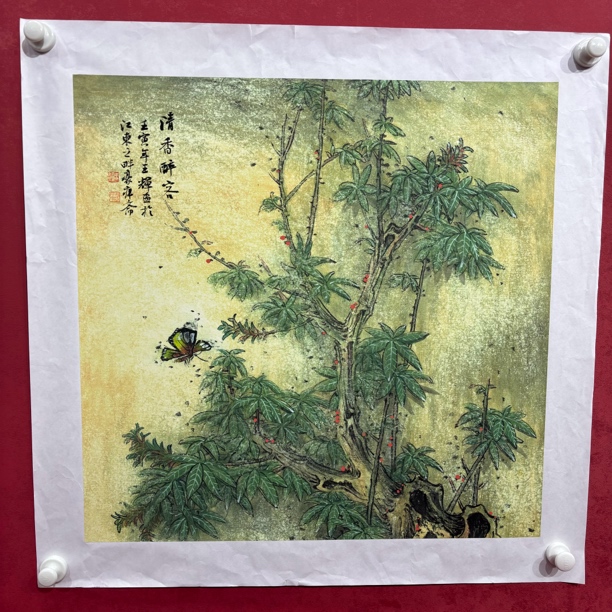 精品书画作品111