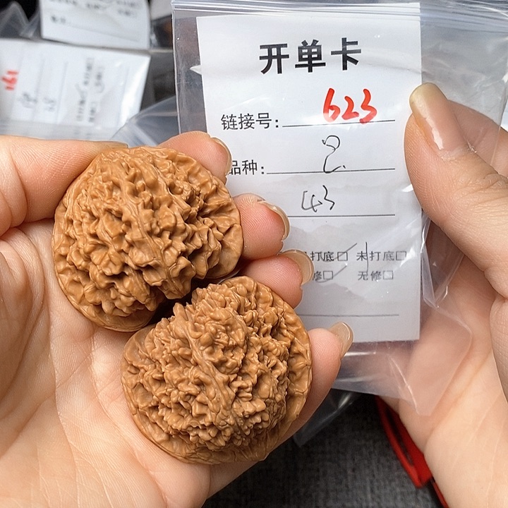文玩核桃把件623哈哈哈