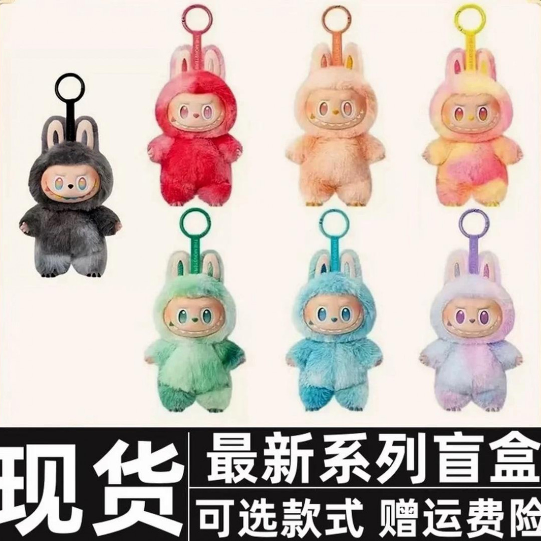 【礼盒+运费险】潮玩LABU三代马卡龙搪胶毛绒公仔全新SSS