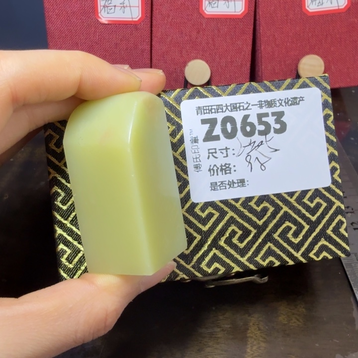 青田石12.7青田石雕厂家直销