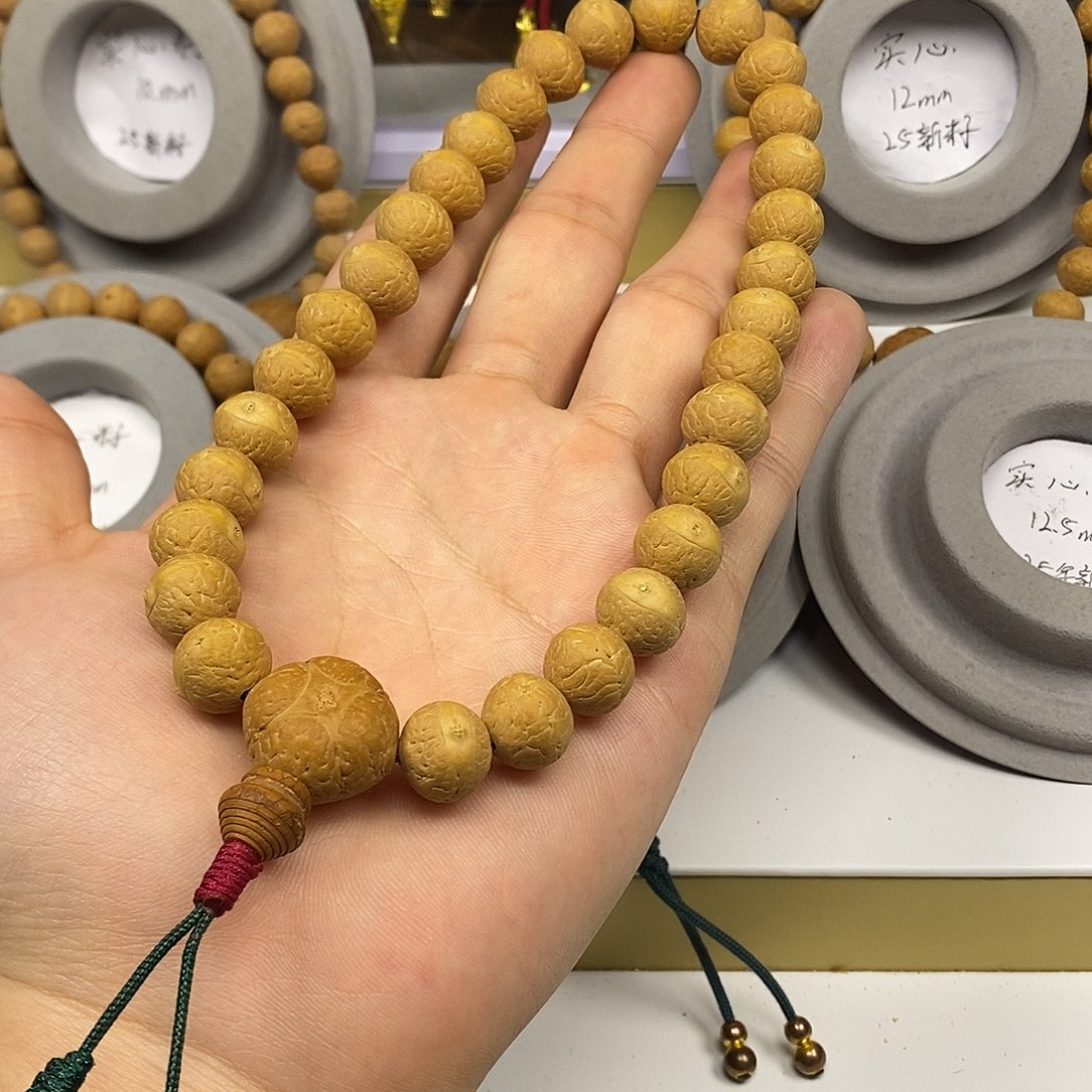 韩***顺凤眼菩提手串保尼泊尔保同树12.5mm实心手持30颗