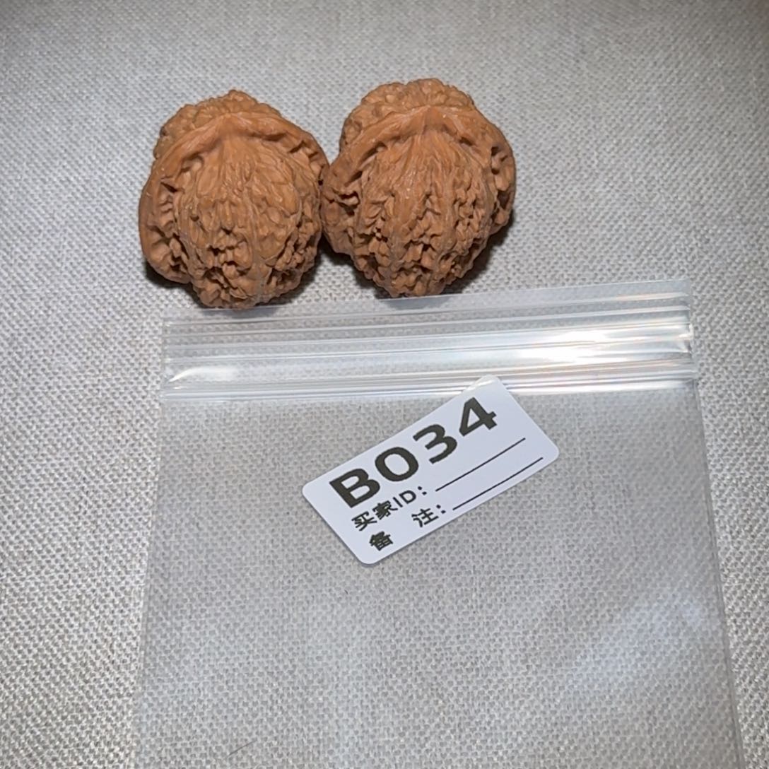 文玩核桃吊坠四喜034