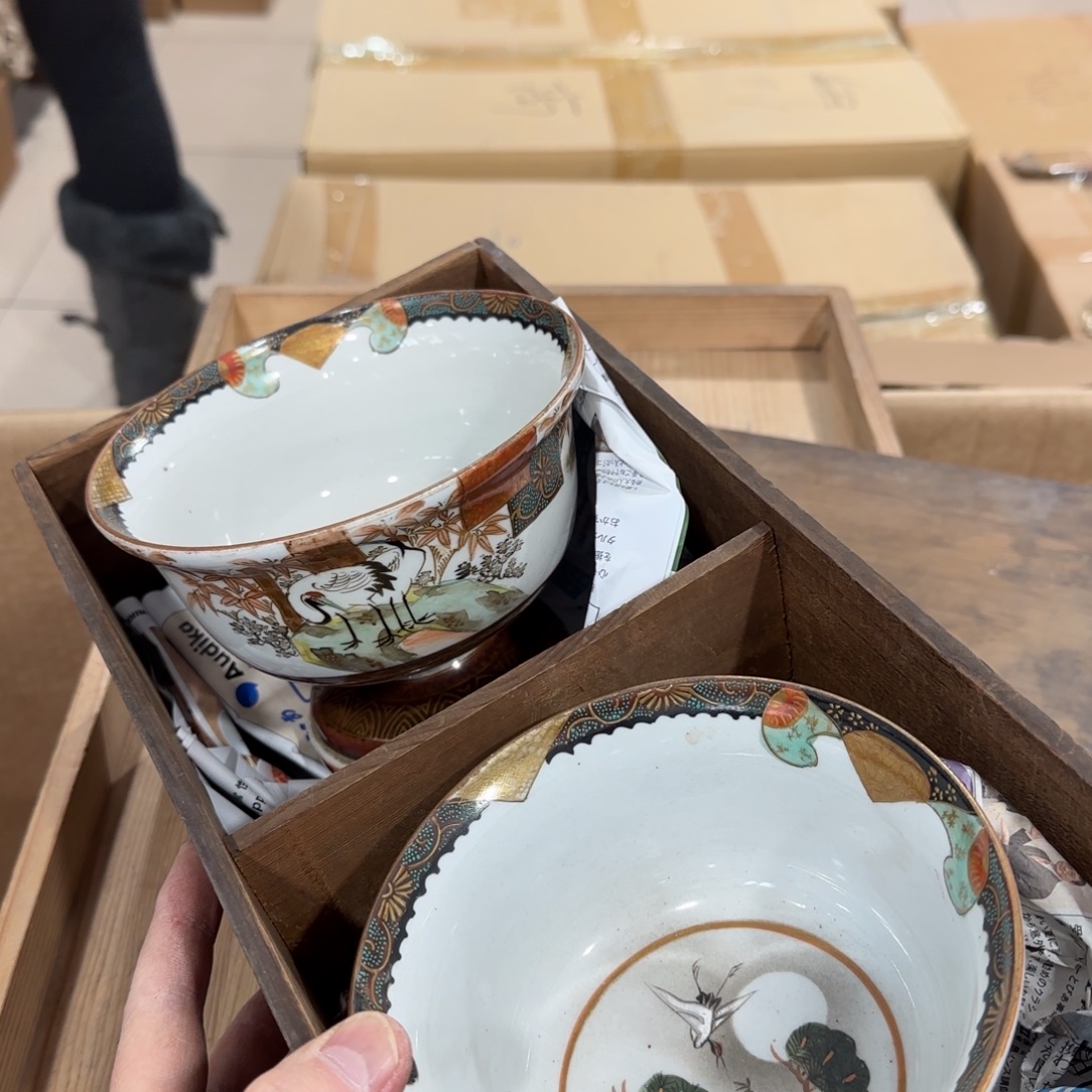 回流瓷器然美瓷器