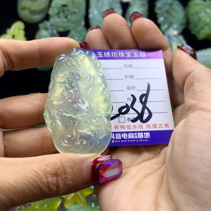 【闪购商品】蛇纹石玉颈饰未镶嵌烈****洞