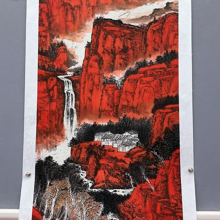 国画书法作品多次