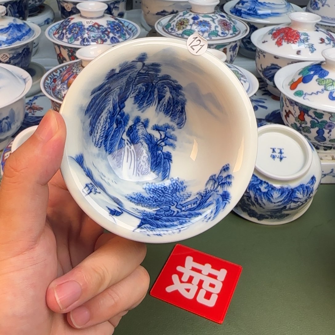 彦祖纯手工手绘茶具121