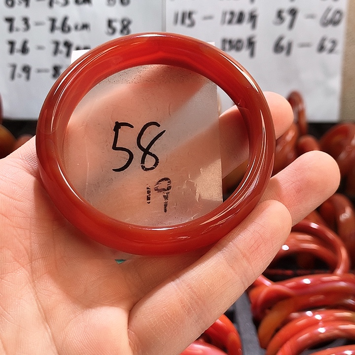 玛瑙/玉髓手镯未镶嵌