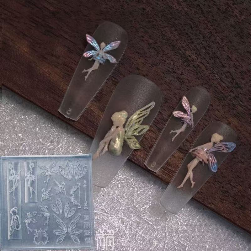 网红美丽城堡同款高透美甲硅胶模具花精灵翅膀立体雕花磨具