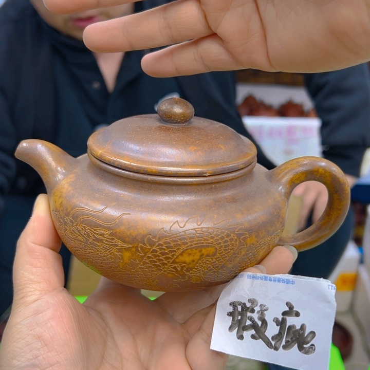 宜兴紫砂工艺紫砂壶