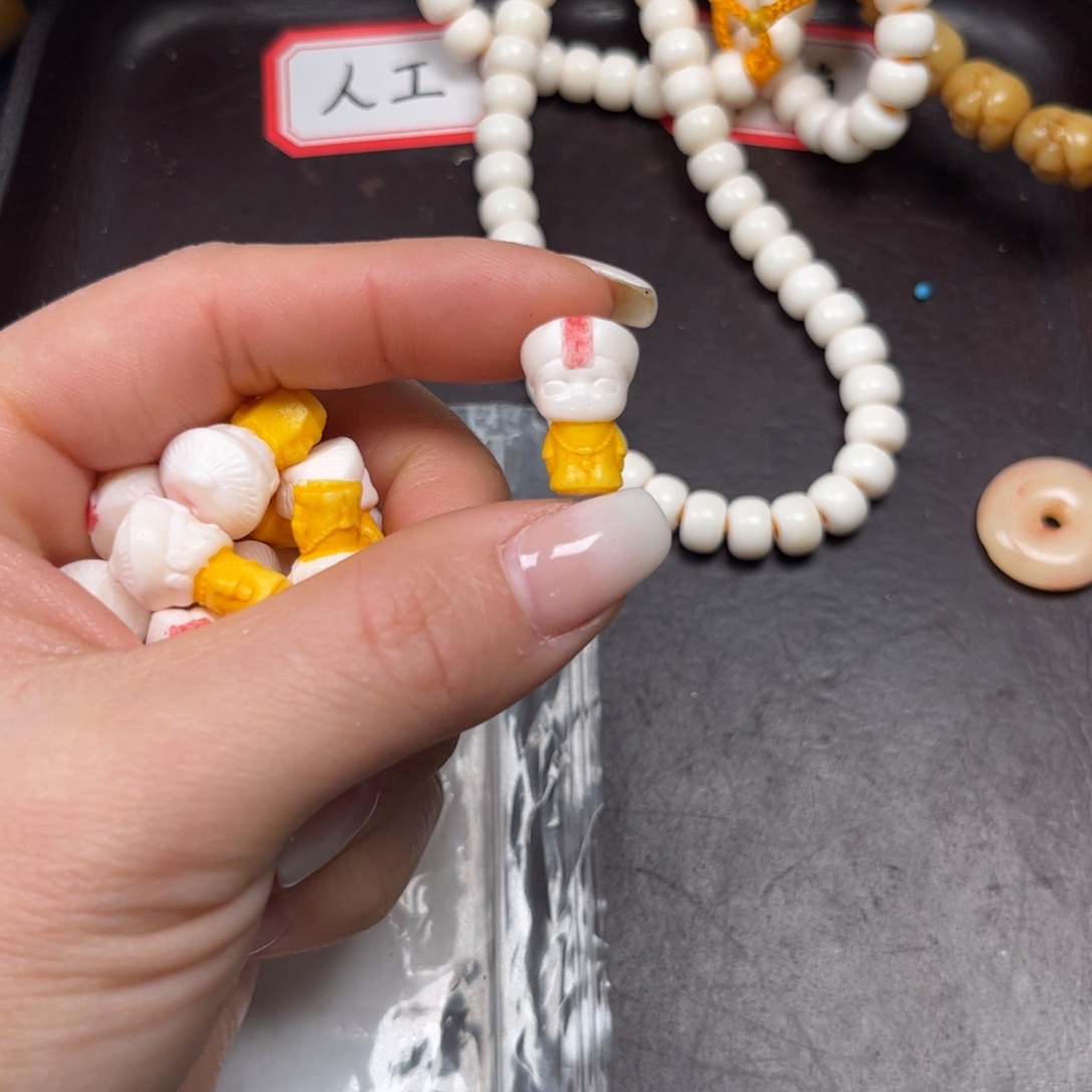 驼骨手串/手链编号58
